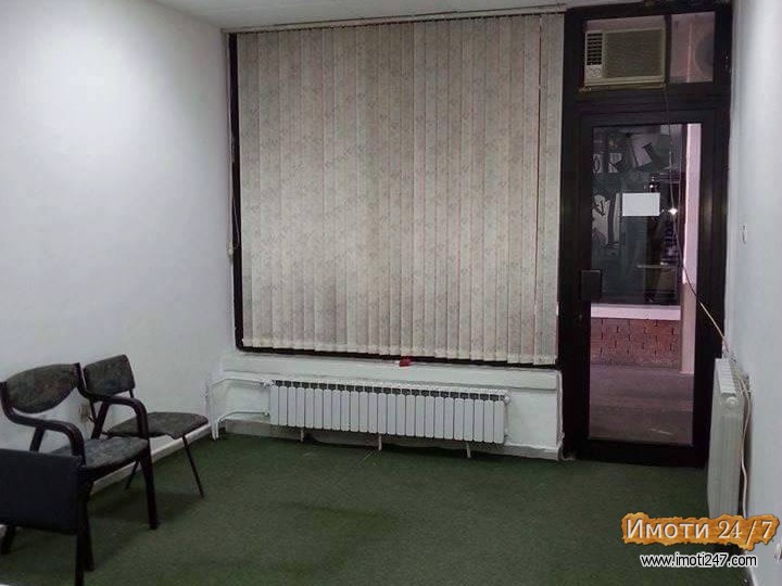 Изнајмувам деловен простор- канцеларија  во Скопје кај Млечен ресторан- 22м2