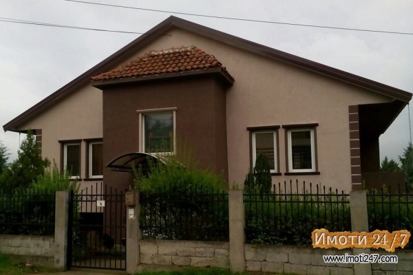 Продажба на куќа