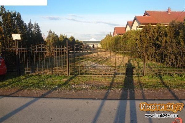 Se Izdava Magacin vo Skopje Naselba Ilinden‏