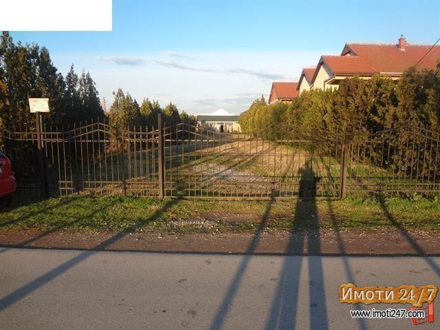 Se Izdava Magacin vo Skopje Naselba Ilinden‏