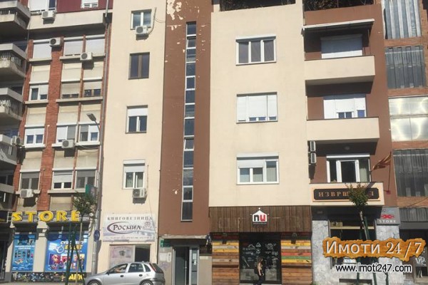 SE PRODAVA STAN VO STROG CENTAR NA SKOPJE
