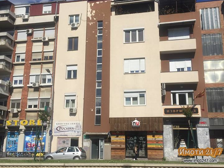 SE PRODAVA STAN VO STROG CENTAR NA SKOPJE