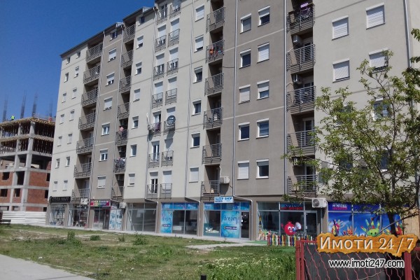 СЕ ПРОДАВА НОВ СТАН ВЕДНАШ ВСЕЛИВ НА ОДЛИЧНА ЛОКАЦИЈА