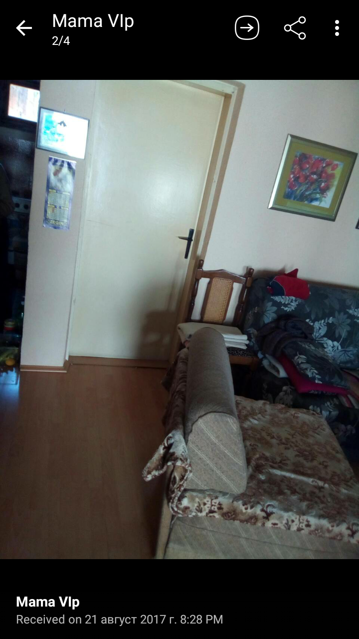 prodavam 