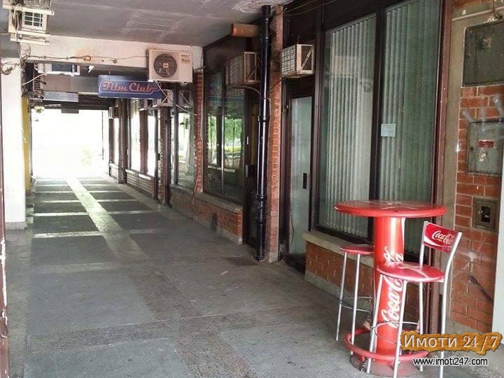 Издавам деловен простор 25м2 во Скопје  кај Млечен ресторан