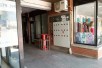 Издавам деловен простор 25м2 во Скопје  кај Млечен ресторан
