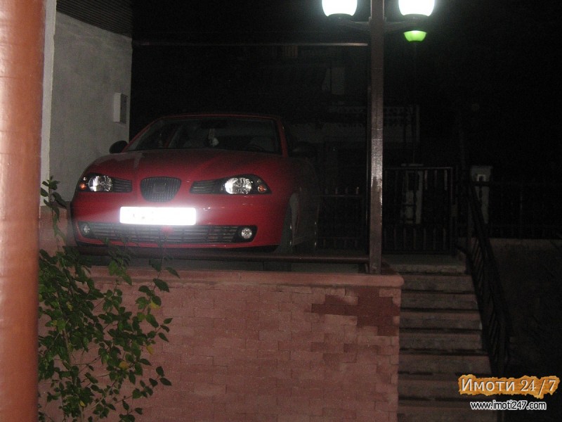 Продажба на куќа 