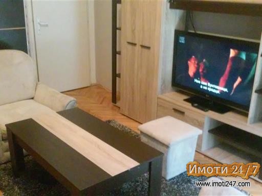 СТАН ЕКСТРА НАМЕСТЕН