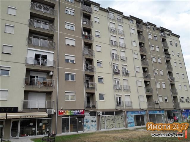 SE PRODAVA NOV STAN VO AERODROM 