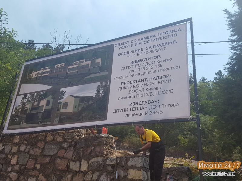 Stanovi vo gradba