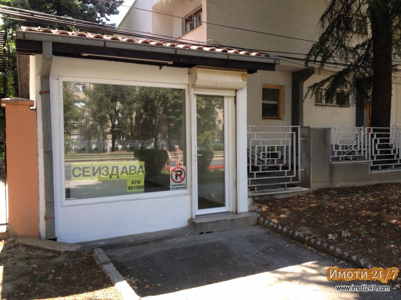 ДУЌАН НА ПАРТИЗАНСКА ТОП ЛОКАЦИЈА