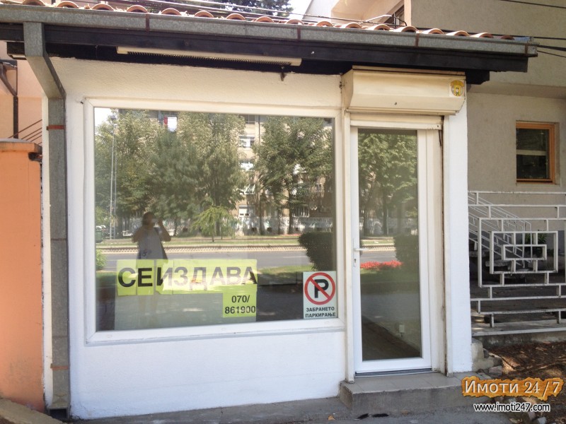 ДУЌАН НА ПАРТИЗАНСКА ТОП ЛОКАЦИЈА