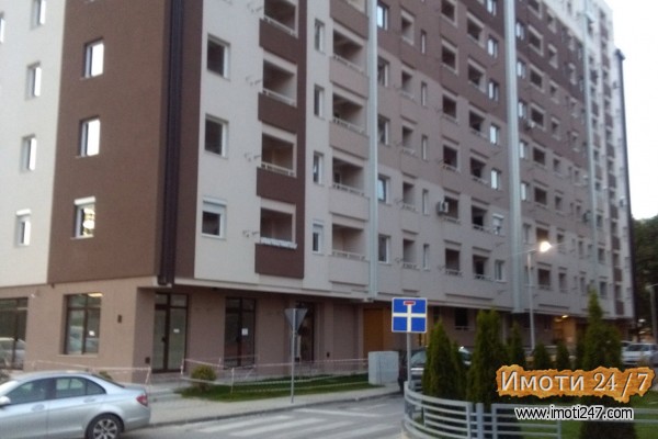 Izdavam deloven prostor