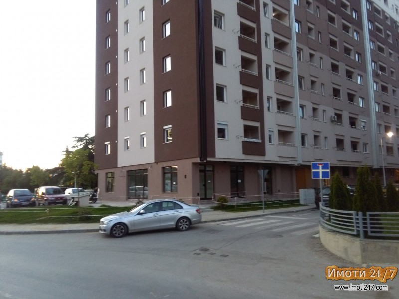 Izdavam deloven prostor