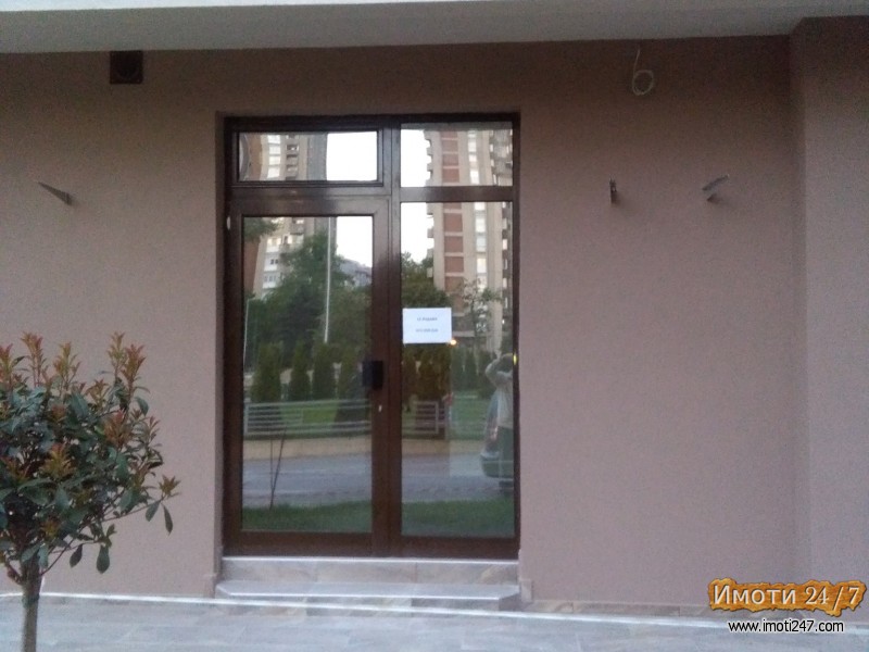 Izdavam deloven prostor