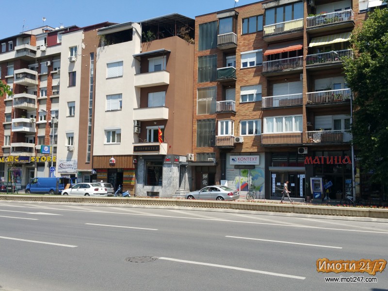 se izdava dukan vo strog centar