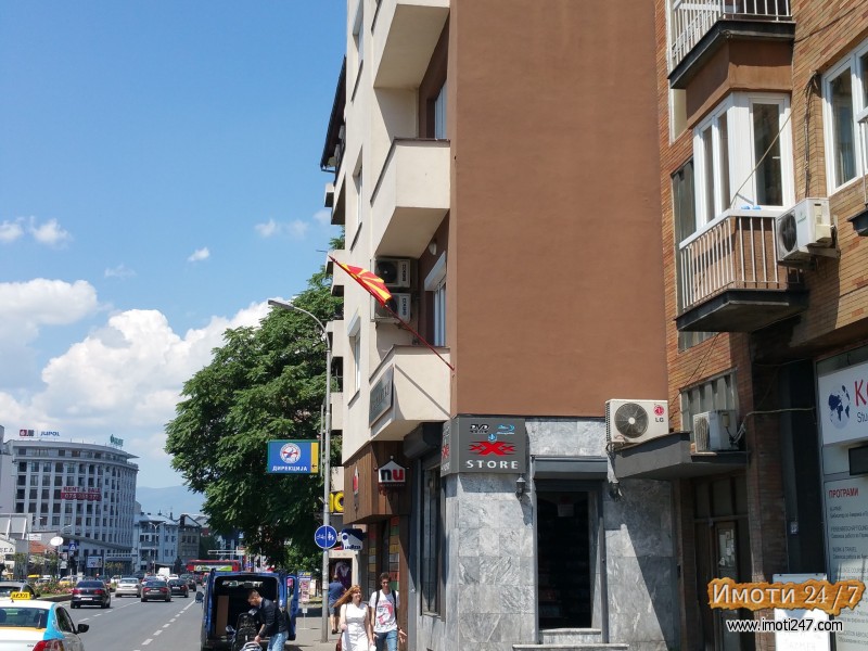 se izdava dukan vo strog centar