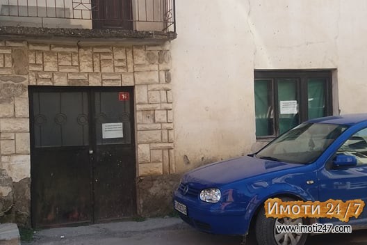 Kuka vo Centarot na Struga-Cena po dogovor