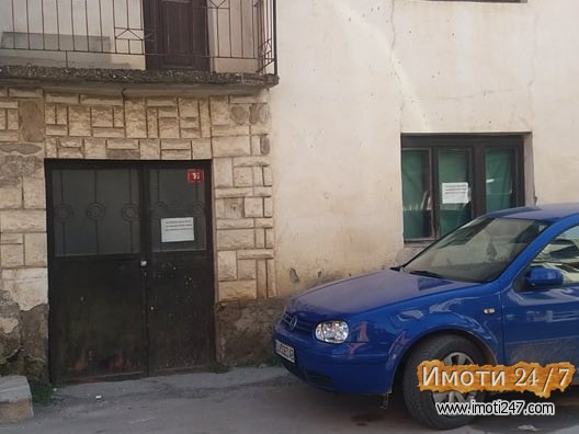 Kuka vo Centarot na Struga-Cena po dogovor