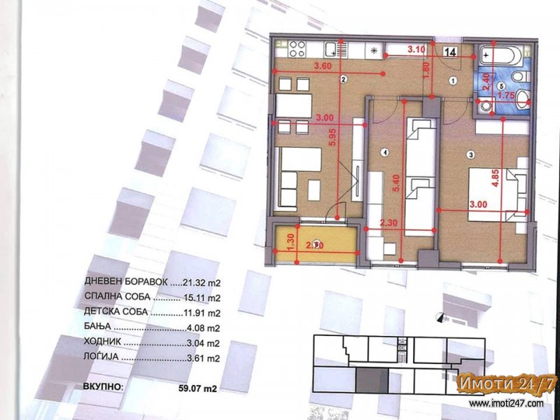 NOV STAN 59m2 SO DVE SPALNI AERODROM - 1 kat
