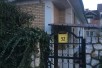 продавам куќа во Ченто -стан од 153м2гаража 22м2 и двор 280м2