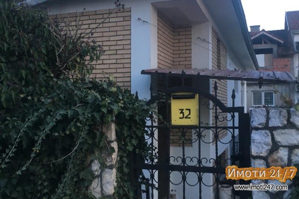 продавам куќа во Ченто -стан од 153м2гаража 22м2 и двор 280м2