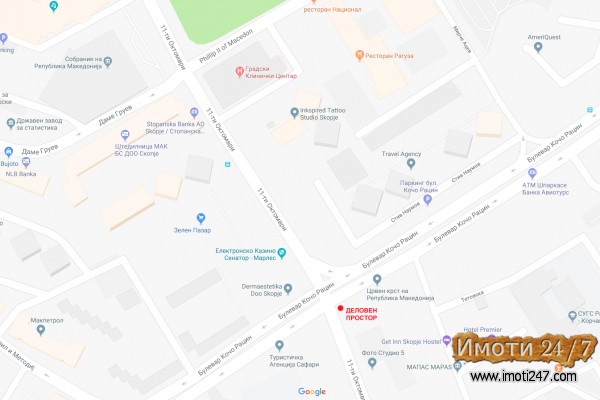Deloven prostor 42m2 Skopje - Centar