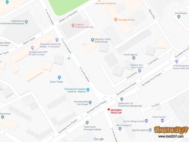 Deloven prostor 42m2 Skopje - Centar