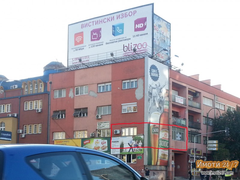 Deloven prostor 42m2 Skopje - Centar