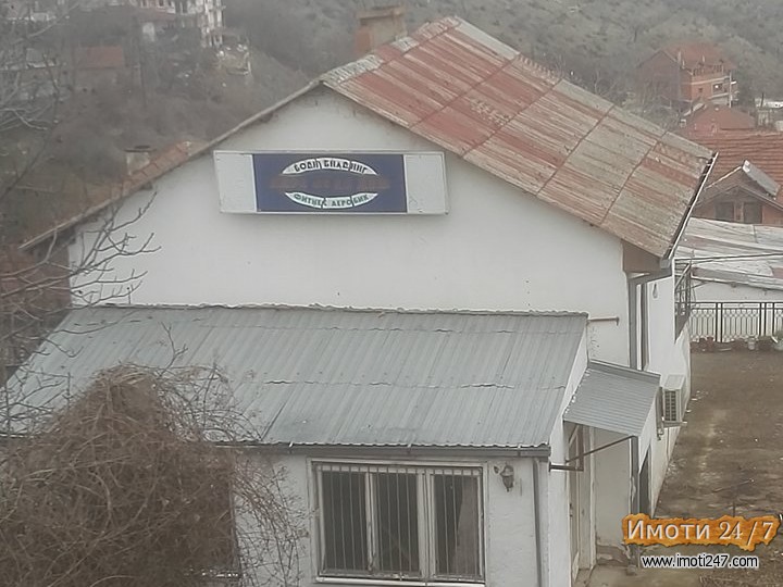 Se prodava kuka a so plac na Teferic vo Pripor