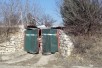 Куќа Карабина во Чардак