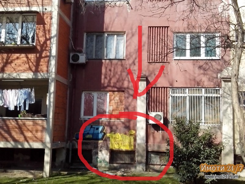 Сутеренски Простор во Пролече