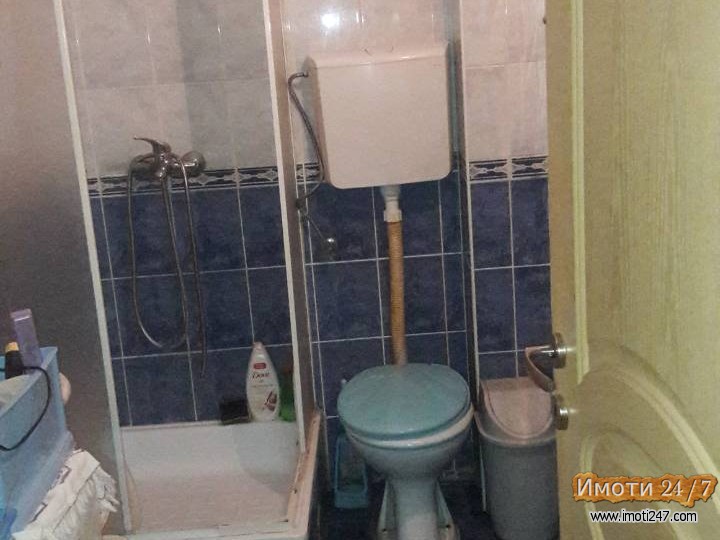 Prizemje stan centar