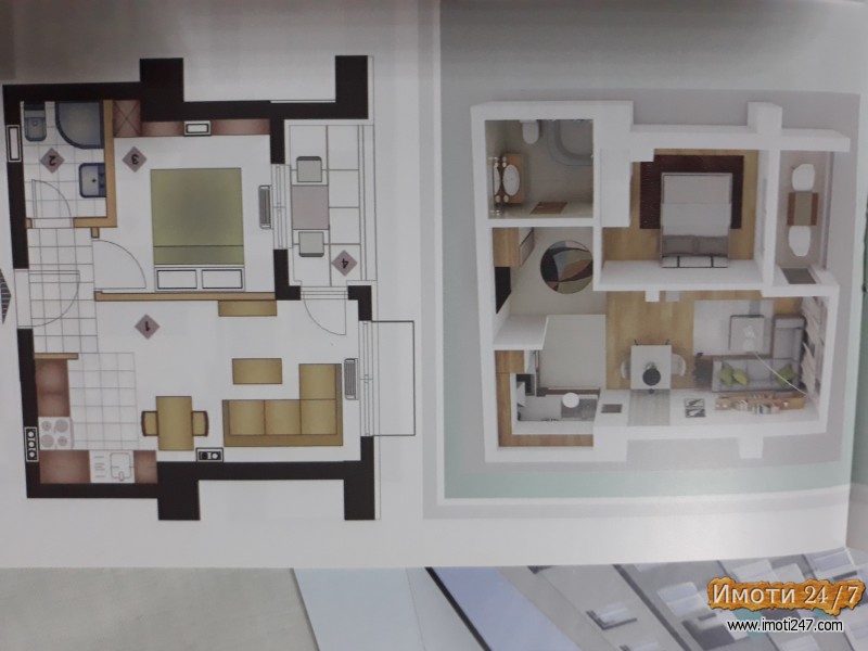 Se izdava stan vo Aerodrom 