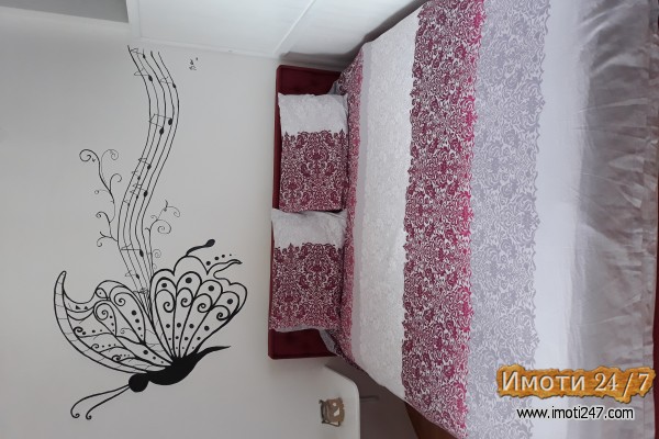 Apartman Ohrid