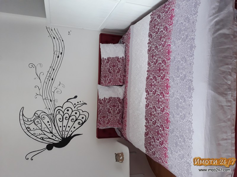 Apartman Ohrid