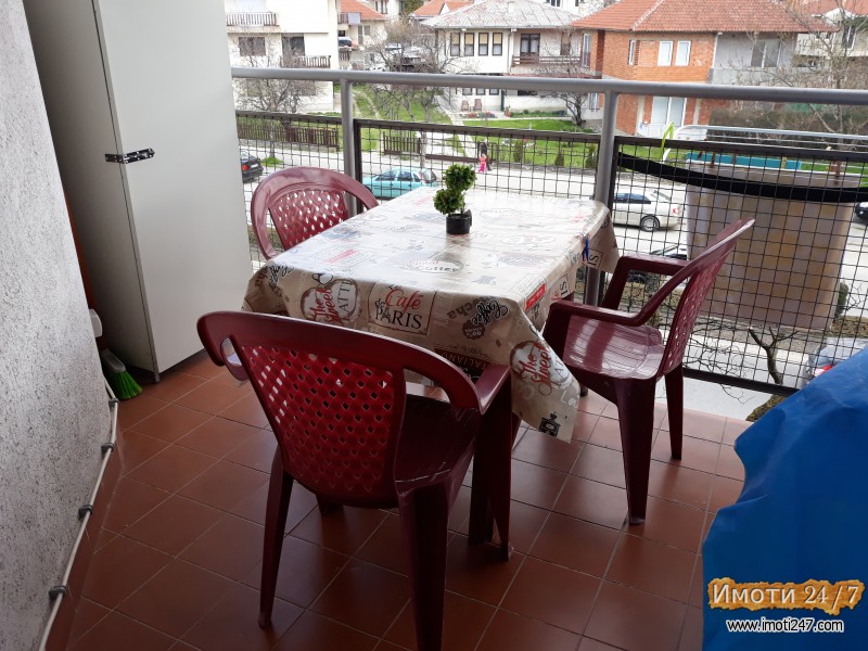Apartman Ohrid