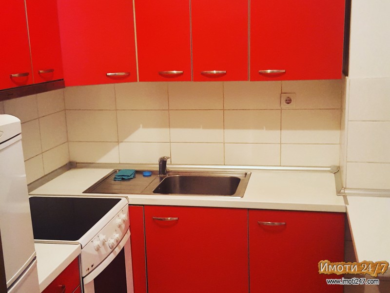 Издавам стан во Центар