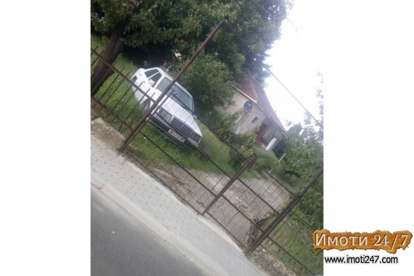 Prodavam plac