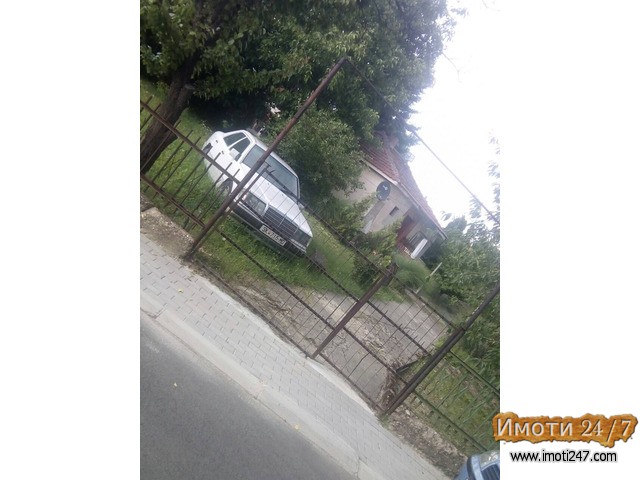 Prodavam plac