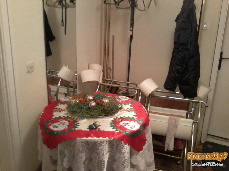 Apartman Krusevo
