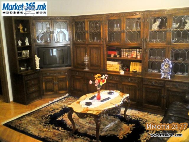 Се продава двособен стан во Центар