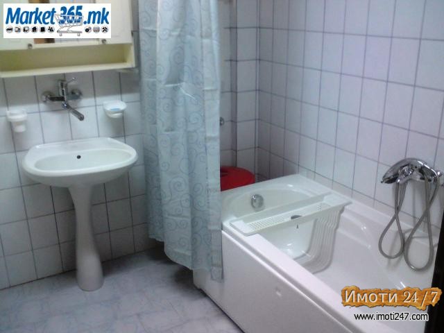 Се продава двособен стан во Центар