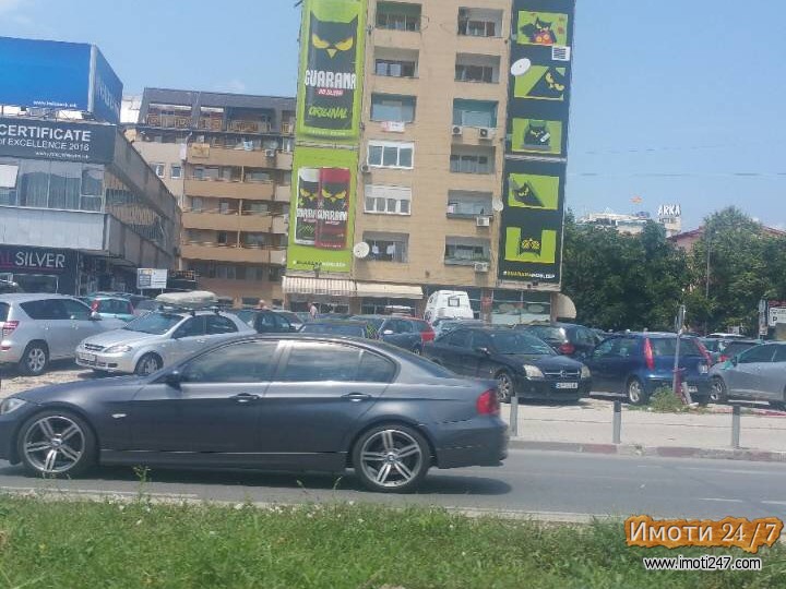 Izdavam stan