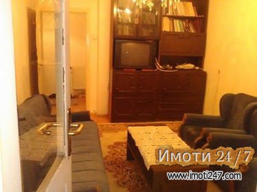 Издавам стан во центар