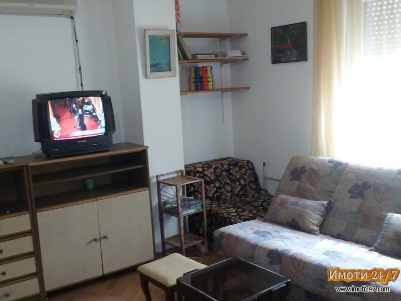 iznajmuvam
