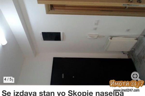 Se IZDAVA stan vo naselba CRNICE
