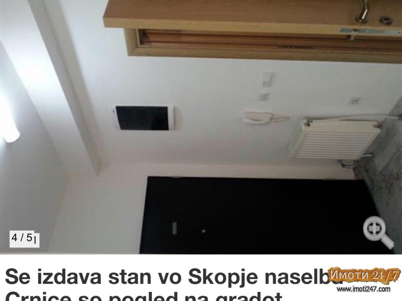 Se IZDAVA stan vo naselba CRNICE