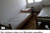 Se IZDAVA stan vo naselba CRNICE
