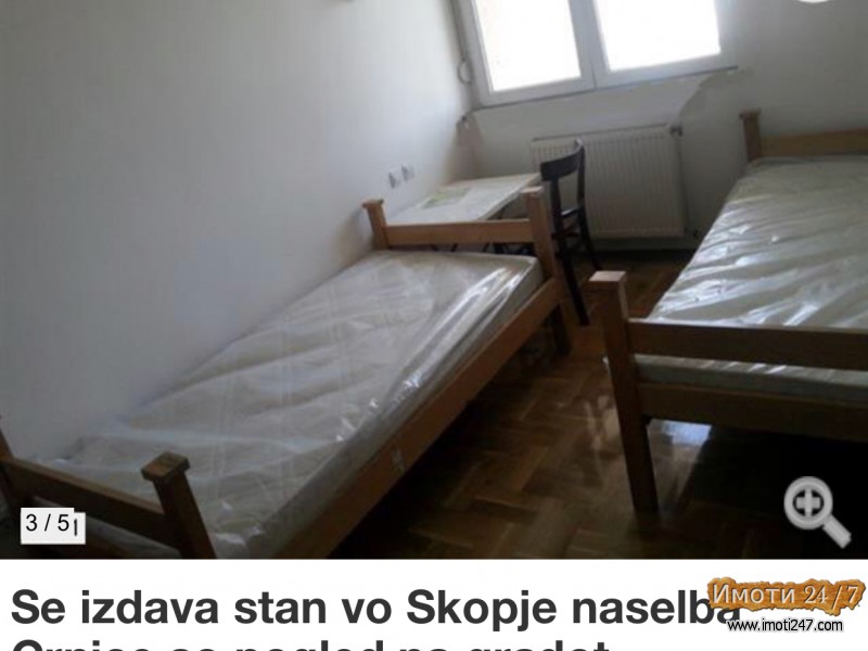 Se IZDAVA stan vo naselba CRNICE
